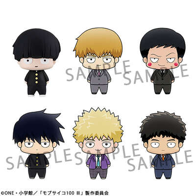 Mob Psycho 100 III - Chokorin Mascot Figure Set